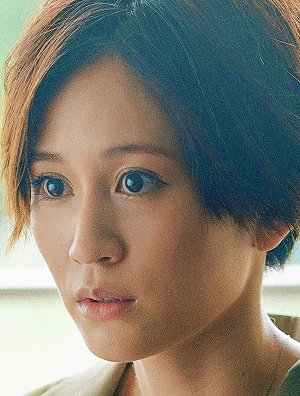 Acuko Maeda