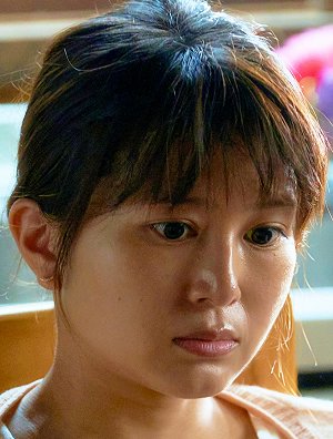 Aimi Sacukawa