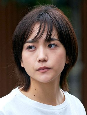 Airi Macui