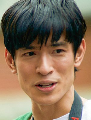 Ajumu Nakadžima