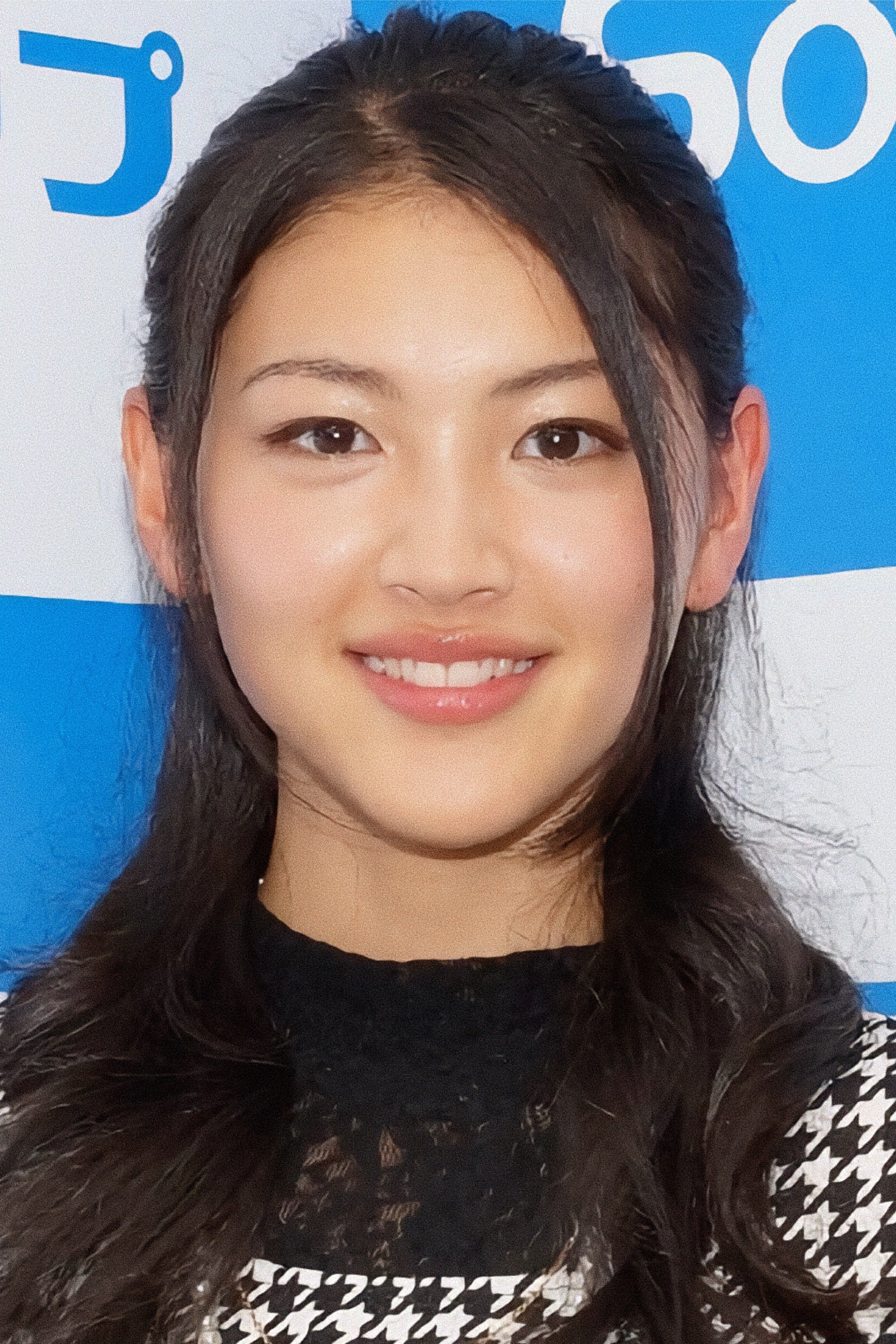 Ajuri Konno