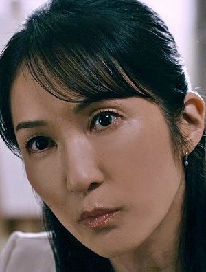 Akiko Iwase