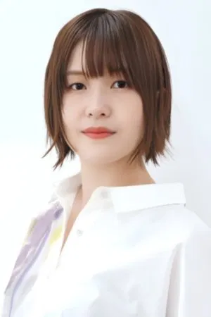 Ako Koaki