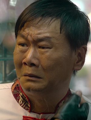 Aman Chang