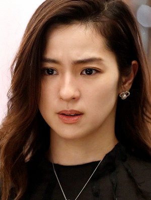 An Nakamura