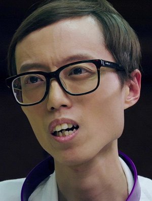 Andrew Kwok