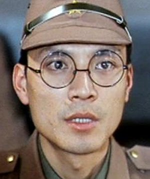 Andrew Ming-Hong Yu