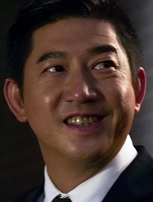 Andy Chi-Man Wong