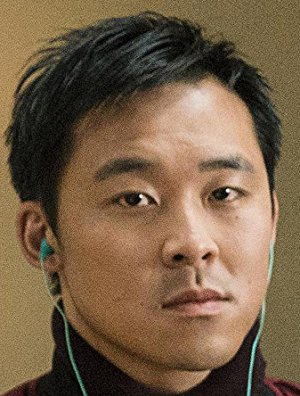 Andy Yu
