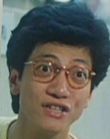 Anthony Chan