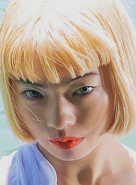 Aoi Jamada