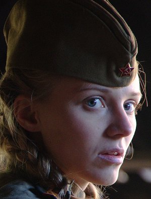 Arina Borisova