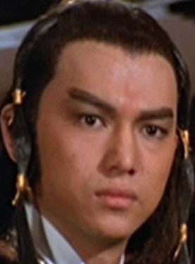 Austin Wai