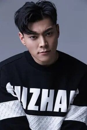 Biao Diao