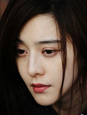 Bingbing Fan