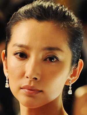 Bingbing Li