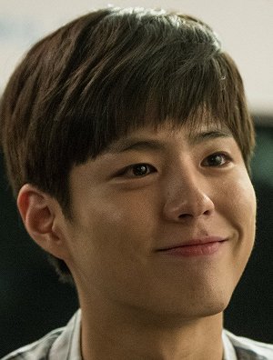 Bo-geum Park