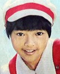 Bo-ru Chi