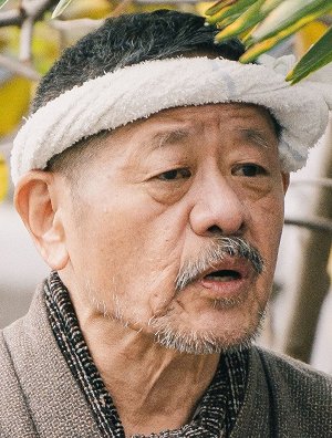Bunmei Tobajama