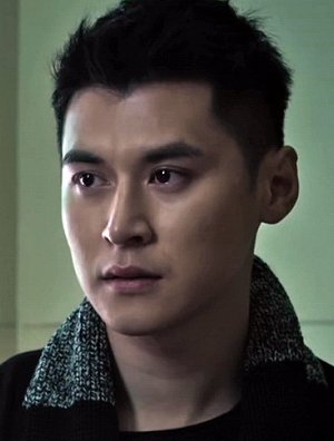 Carlos Chan
