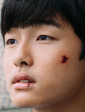 Chan-yeong Yoon