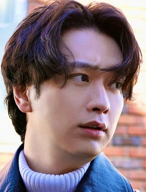 Chansung