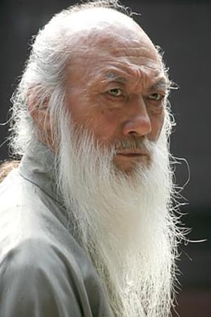 Cheng-hui Yu