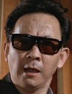 Chia-Hsiang Wu