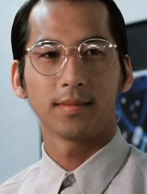 Cho Wing