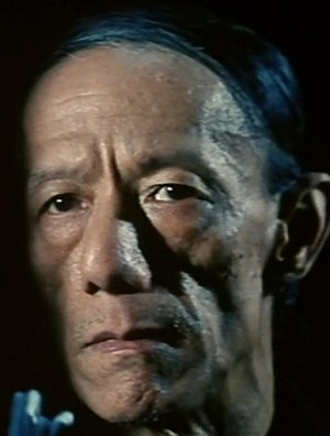 Choh-Lam Tsang