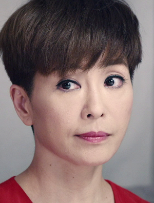 Christine Ng
