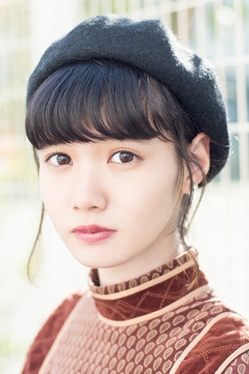 Čika Arakawa