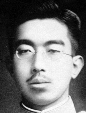 císař Hirohito