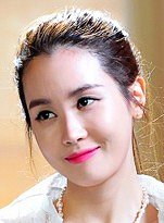 Da-hae Lee