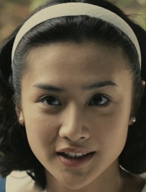 Dada Lo