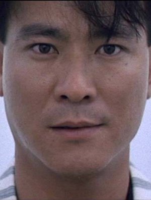 Danny Lee