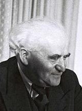 David Ben Gurion