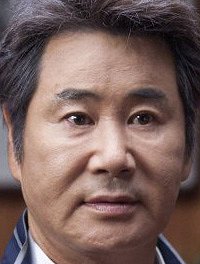 Dong-geun Yoo