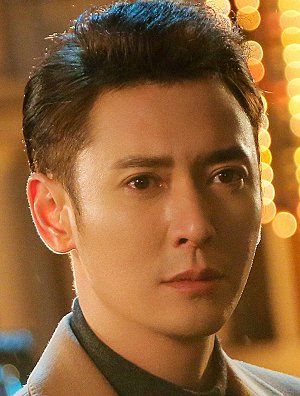 Dong Han