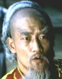 Eagle Han