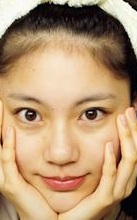 Elena Mizusawa