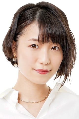 Eriko Macui