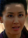 Eriko Tamura