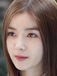 Eun-hye Kil
