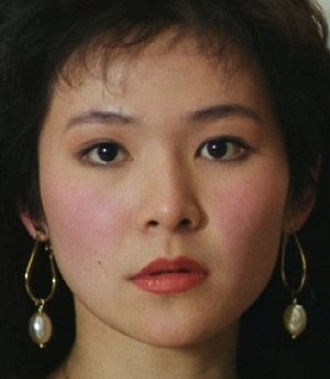 Farini Yui-Ling Cheung