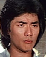 Fong Lung