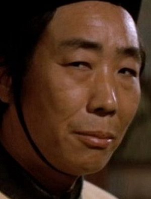 Fung Yi
