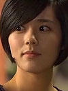 Ga-in Han