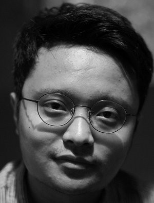 Gan Bi