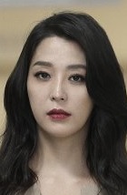Go-eun Han